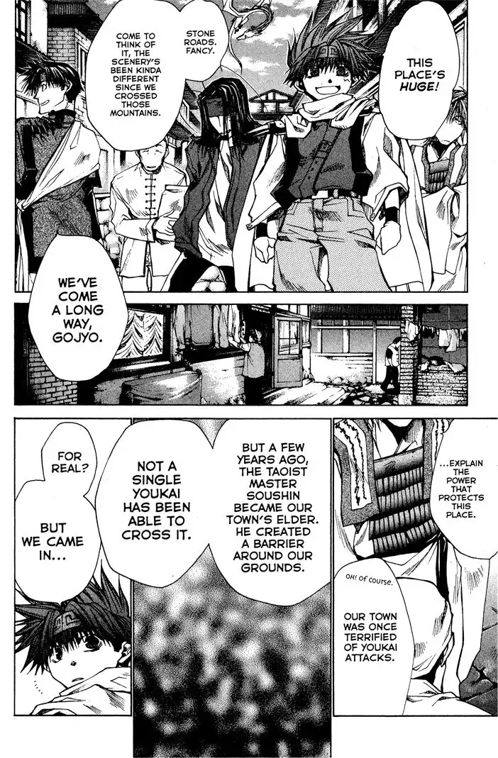 Saiyuki Reload Chapter 22 23